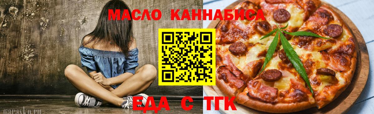 ГАШИШ Верхняя Салда