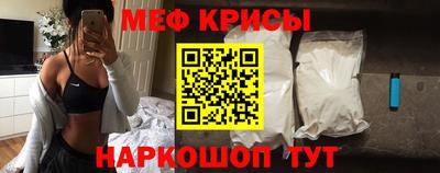 дмт Апшеронск