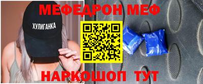 альфа пвп VHQ Апрелевка