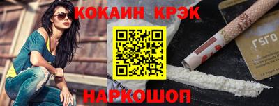 дмт Апшеронск