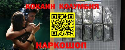 дмт Апшеронск
