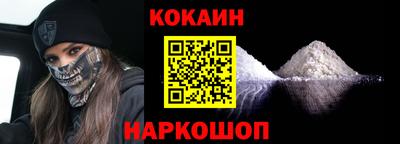 альфа пвп VHQ Апрелевка