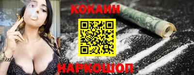 метамфетамин Аргун