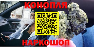 альфа пвп VHQ Апрелевка
