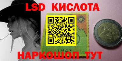 дмт Апшеронск