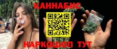 метамфетамин Аргун
