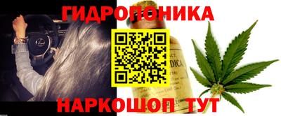 альфа пвп VHQ Апрелевка