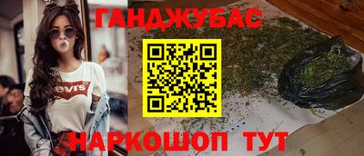 дмт Апшеронск