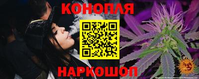 альфа пвп VHQ Апрелевка