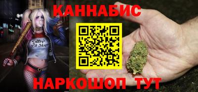 метамфетамин Аргун