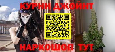 альфа пвп VHQ Апрелевка
