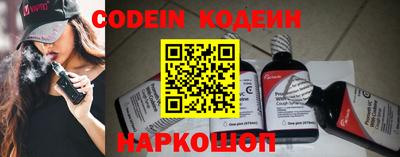 альфа пвп VHQ Апрелевка