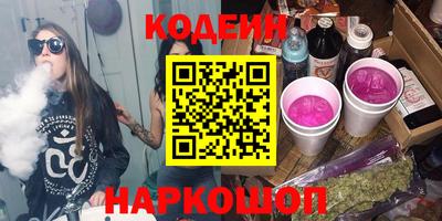 дмт Апшеронск