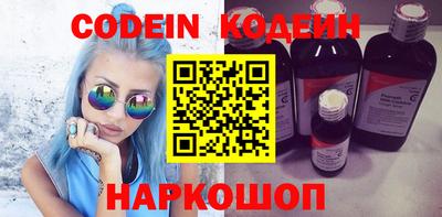 альфа пвп VHQ Апрелевка