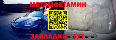 альфа пвп VHQ Апрелевка