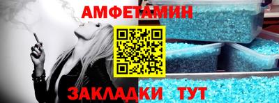 дмт Апшеронск
