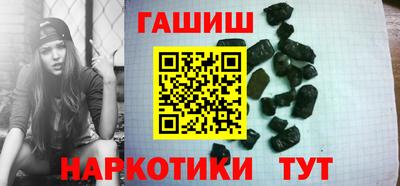 альфа пвп VHQ Апрелевка