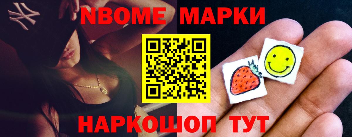 Лсд 25 экстази кислота  Вход с VPN  ЛСД экстази  Лсд 25 экстази кислота  Верхняя Салда 